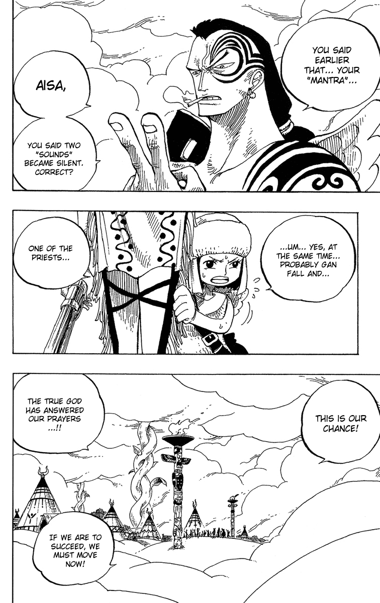 One Piece, Chapter 251 image 02